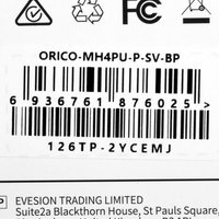 ORICO HUB USB-A, 4x USB-A (4x3.1), MH4PU-P-SV-BP (MH4PU-P-SV-BP)